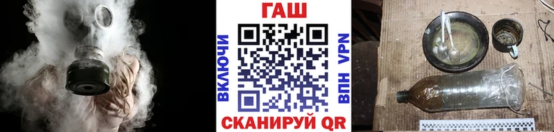 KRAKEN tor Иланский ГАШИШ ice o lator