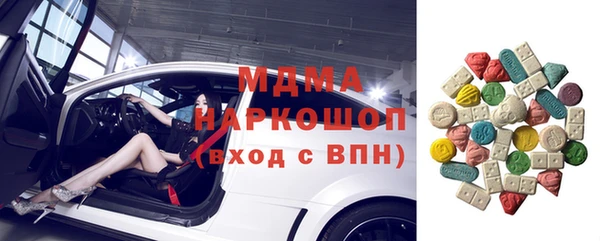 кокаин колумбия Балахна