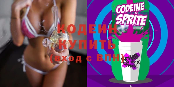 кокаин колумбия Балахна