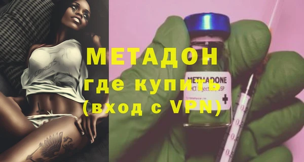 кокаин колумбия Балахна