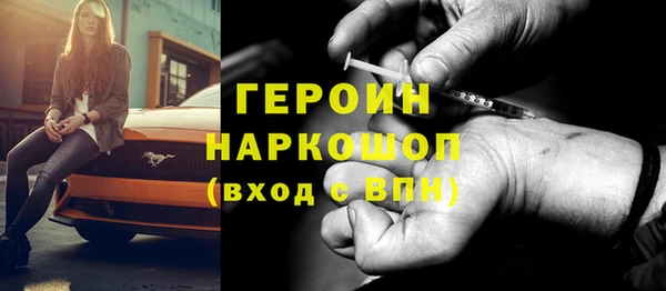 гидропоника Балабаново