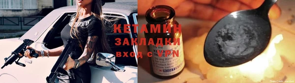 кокаин колумбия Балахна