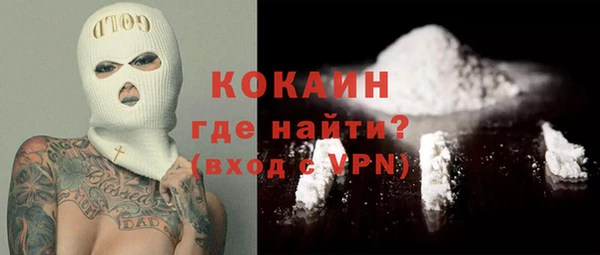 гидропоника Балабаново