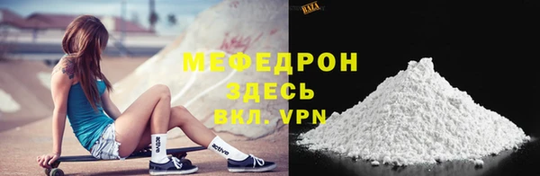 бошки Аркадак