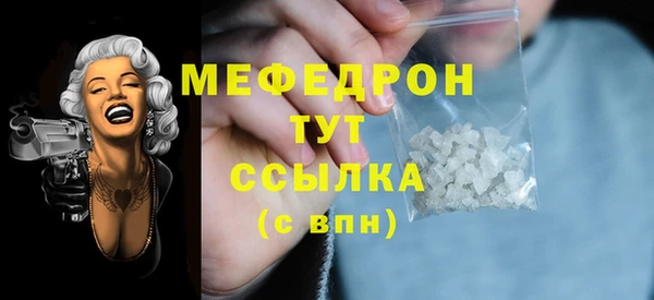 гидропоника Балабаново