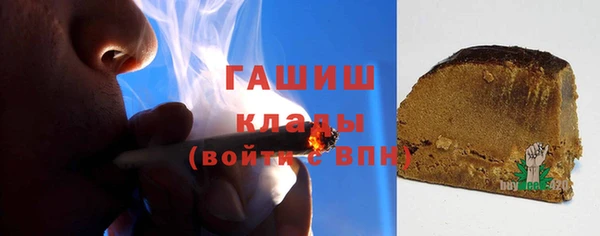 гидропоника Балабаново