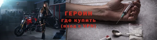 гидропоника Балабаново