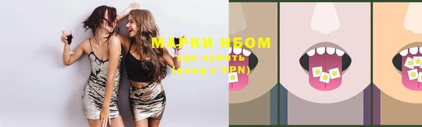 кокаин колумбия Балахна