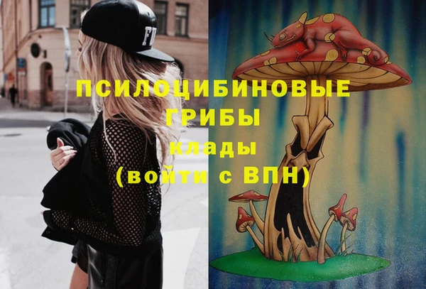 герыч Баксан