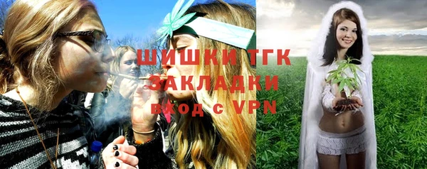 кокаин колумбия Балахна