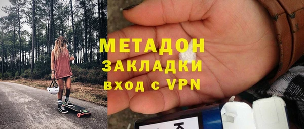 гидропоника Балабаново