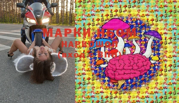 кокаин колумбия Балахна