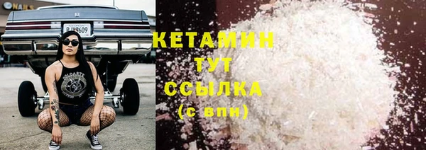 кокаин колумбия Балахна