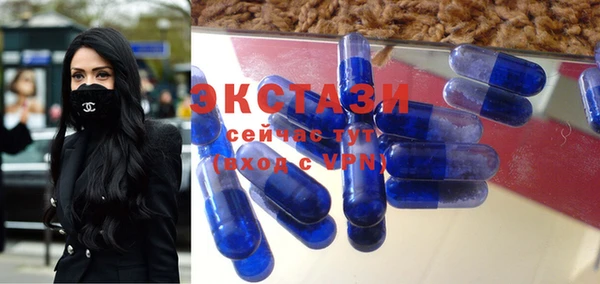 кокаин колумбия Балахна