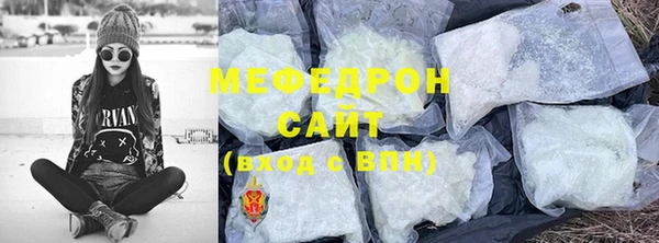 героин Армянск