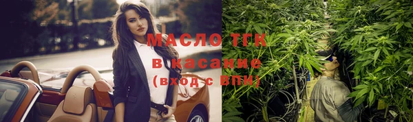 гидропоника Балабаново
