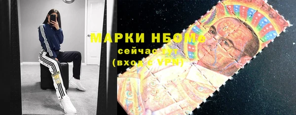 кокаин колумбия Балахна