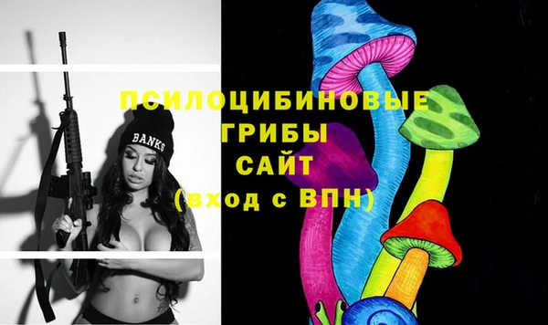 кокаин колумбия Балахна